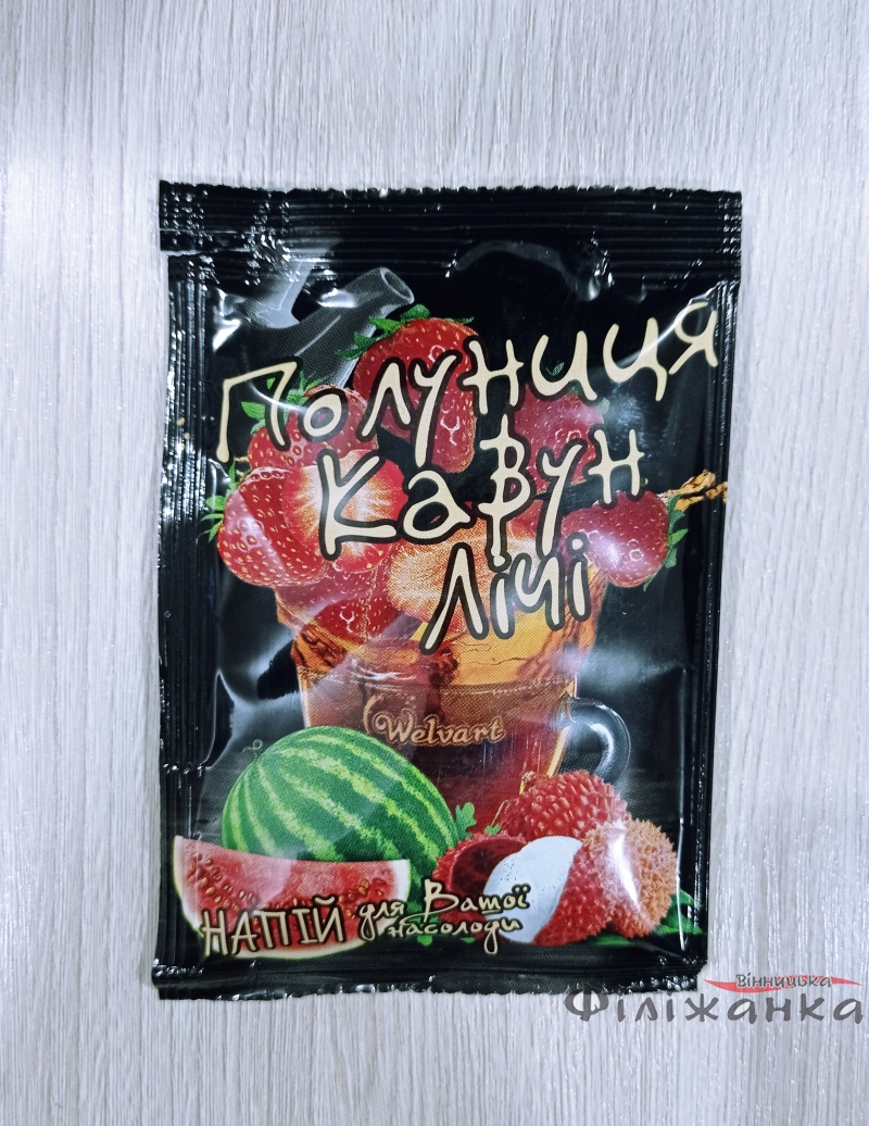Чай Welvart жидкий с клубникой, арбузом и личи 20шт/уп (57832)