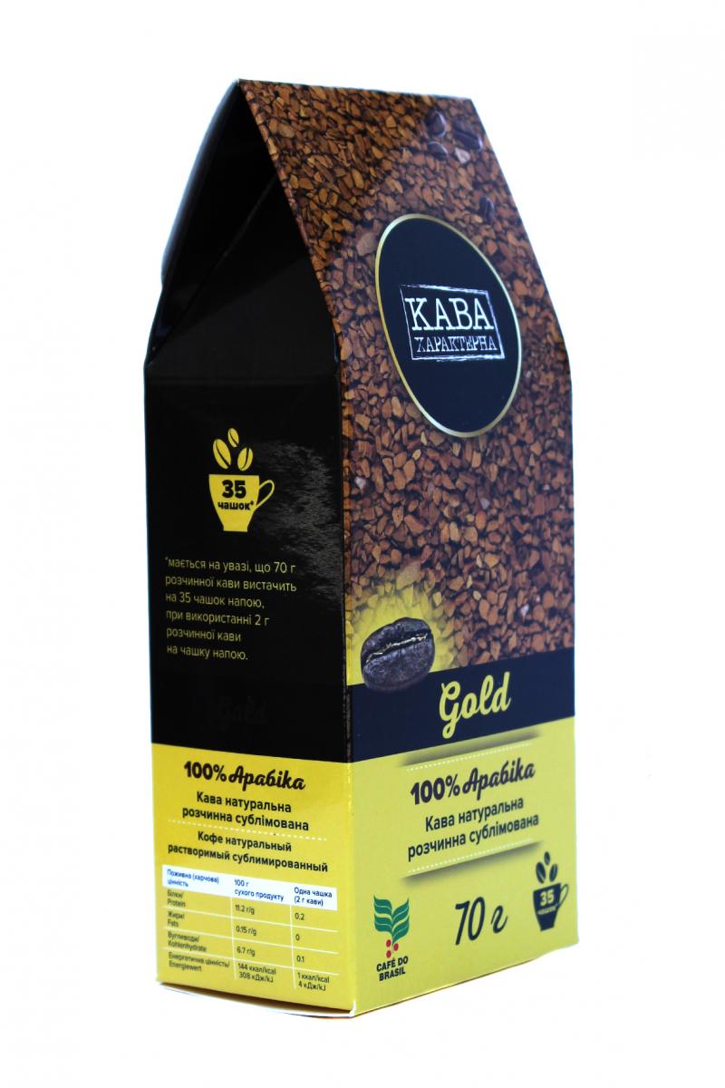 Кофе растворимый Кава Характерна Gold 70 г (52487)
