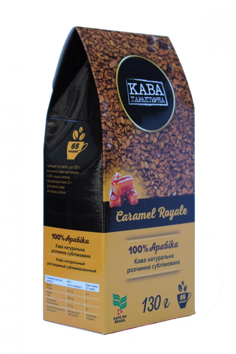 Кофе растворимый Кава Характерна Caramel Royale с ароматом карамели 130 г (52496)
