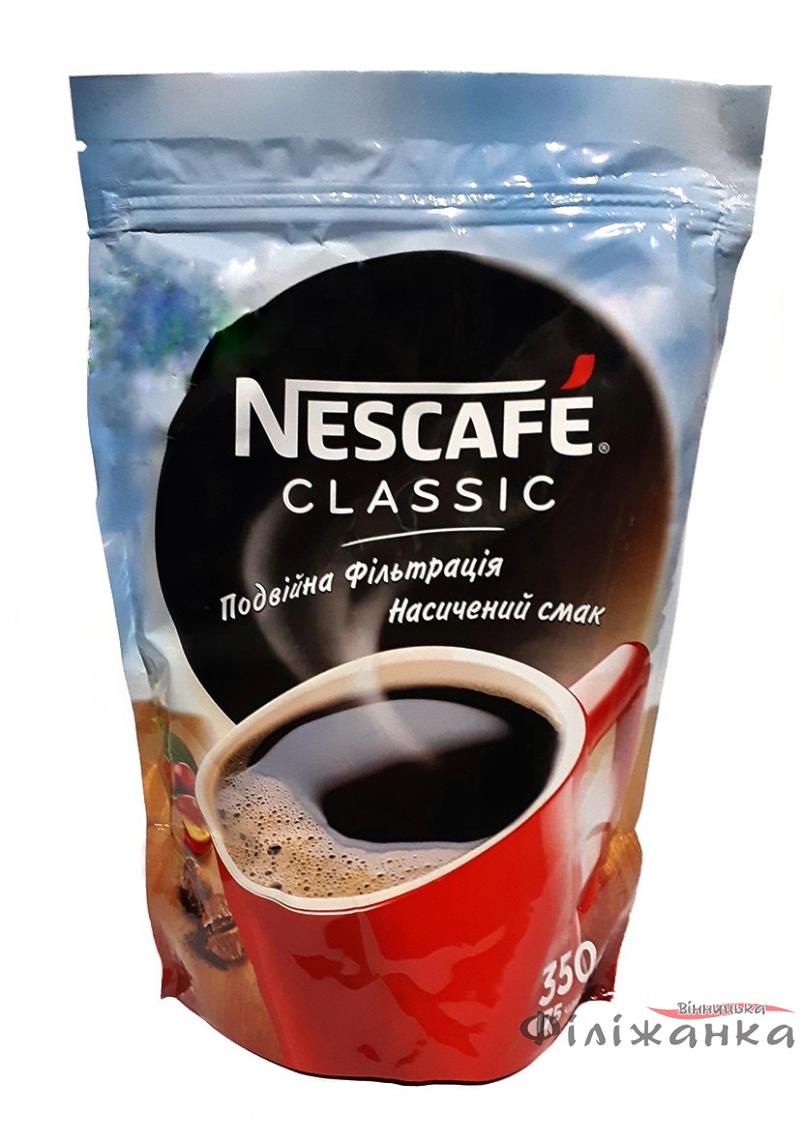 Кофе Nescafe Classic растворимый гранулированный 350 г (52064)