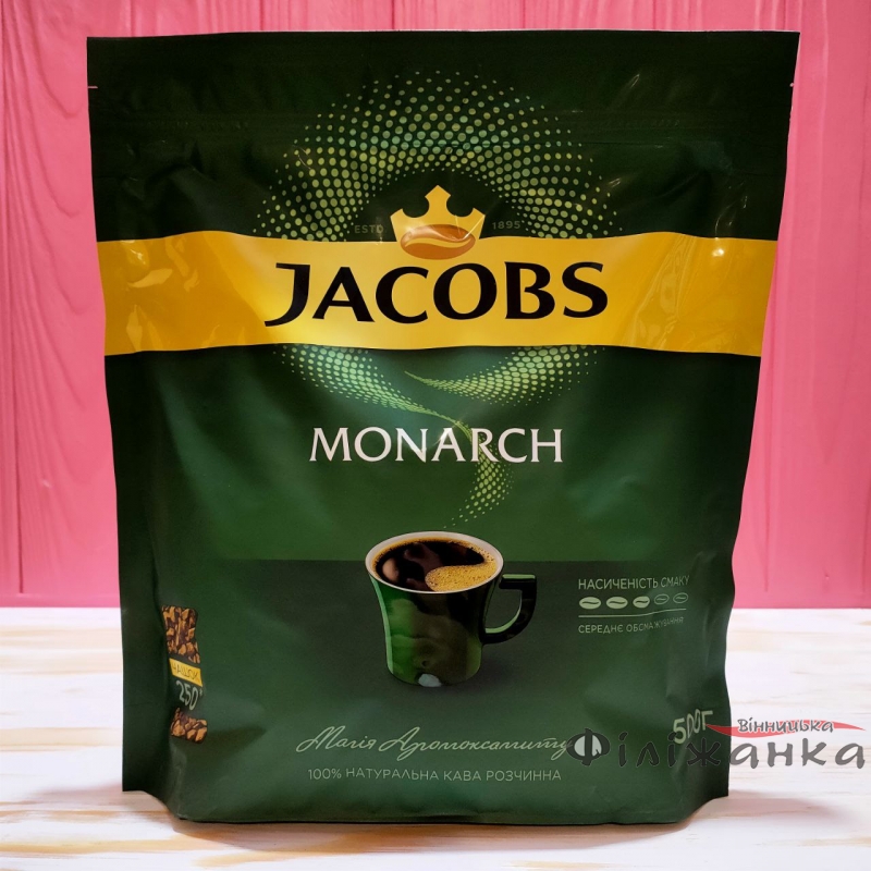 Кава Jacobs Monarch розчинна 500 г (56790)