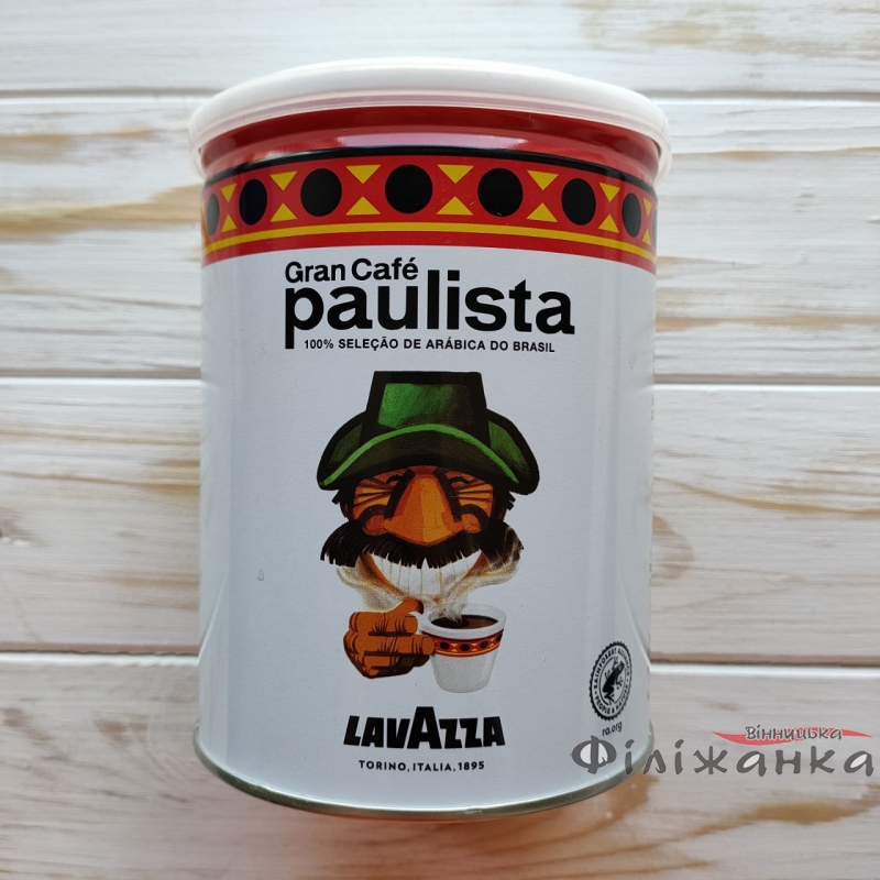 Кофе Lavazza Paulista молотый 100% арабика Ж/Б 250 г (57109)