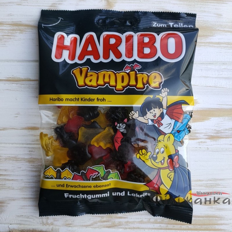 Желейні цукерки Haribo Vampire 200 г (57111)