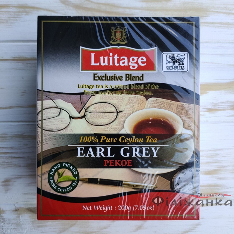 Чай Luitage Earl Grey Pekoe черный с бергамотом 200 г (54188)