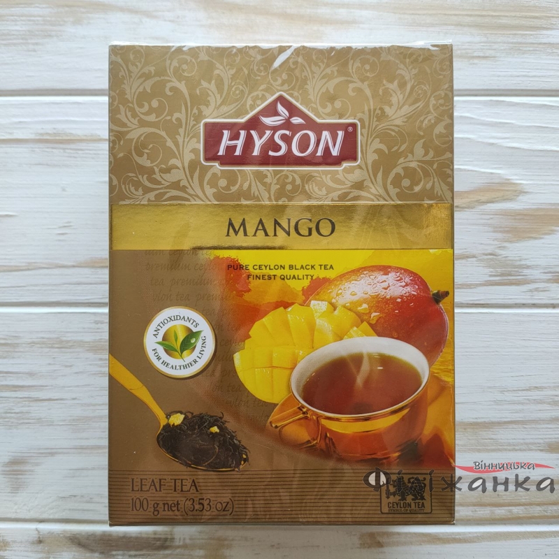 Чай Hyson чорний цейлонський з ароматом манго 100 г (57154)