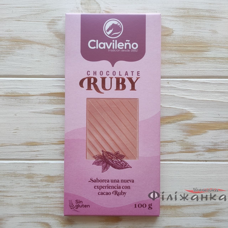 Шоколад розовый Clavileno Ruby 100 г (57161)