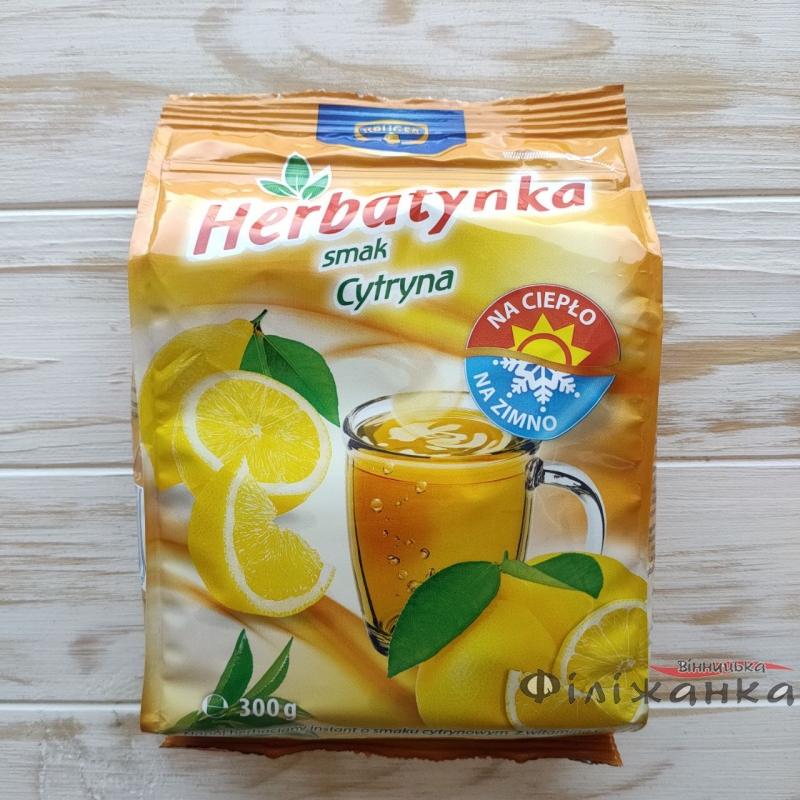 Чай Herbatynka Лимон гранульований 300 г (57162)