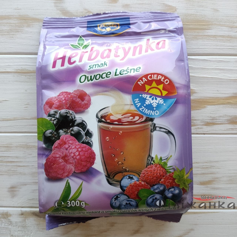 Чай Herbatynka Лісові ягоди гранульований 300 г (57165)
