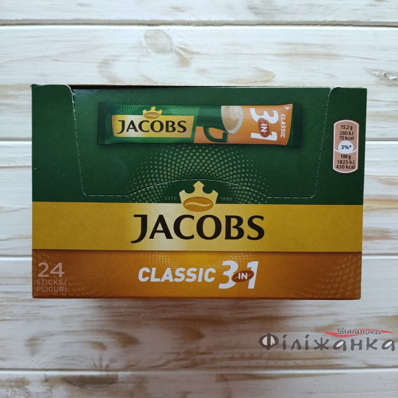 Кава Jacobs Classic 3в1 24 шт (57172)
