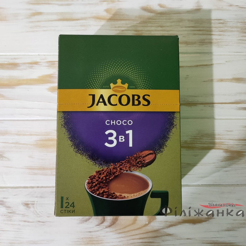 Кофе Jacobs Choco 3в1 24 шт*15 г (57218)