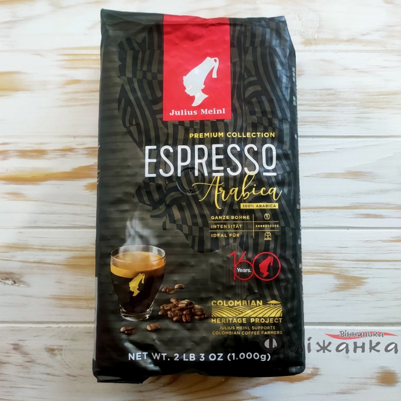 Кофе Julius Meinl Premium Collection Espresso Arabica зерно 1 кг (57294)