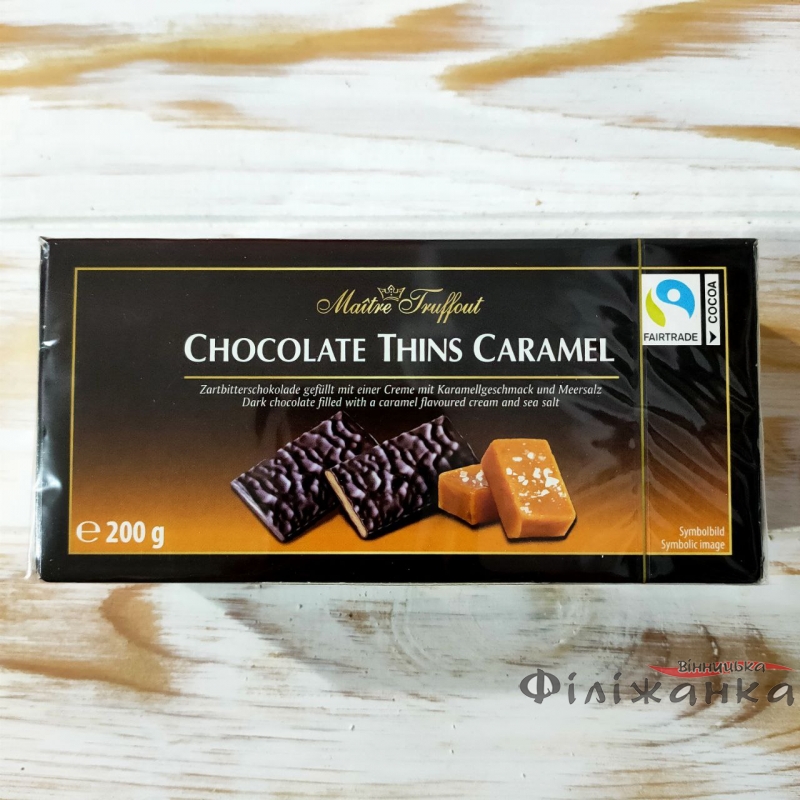 Цукерки з темного шоколаду з карамельною начинкою Maitre Truffout Thins Сaramel 200 г (57362)