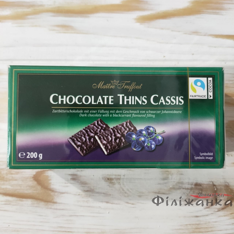 Цукерки з темного шоколаду з чорносмородиновою начинкою Maitre Truffout Chocolate Thins Cassis 200 г (57363)