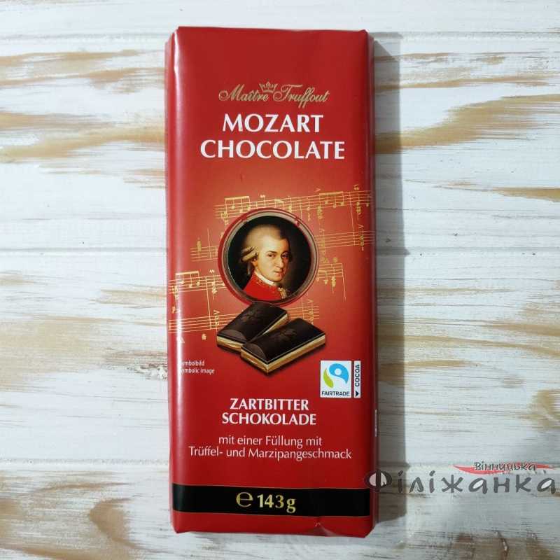 Шоколад чорний з трюфелем та марципаном Maitre Truffout Mozart Chocolat 143 г (57358)
