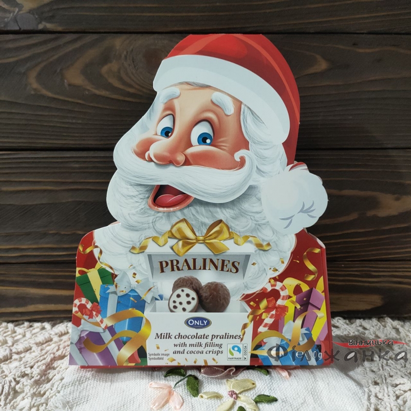 Молочные конфеты пралине Santa Claus Only 100 г (57516)