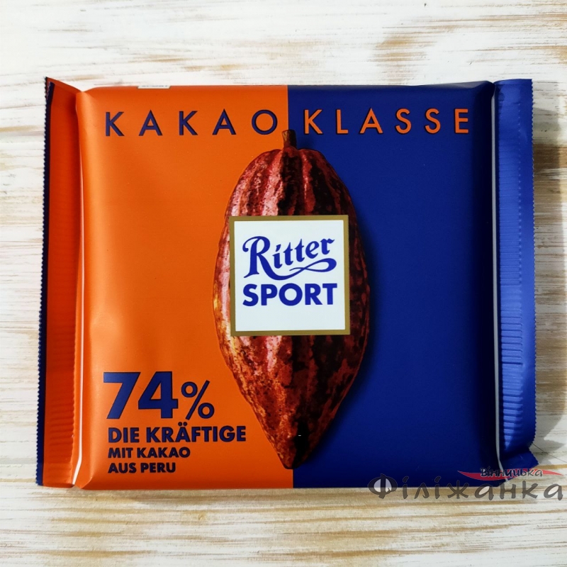 Чорний шоколад Ritter Sport 74% 100 г (57568)