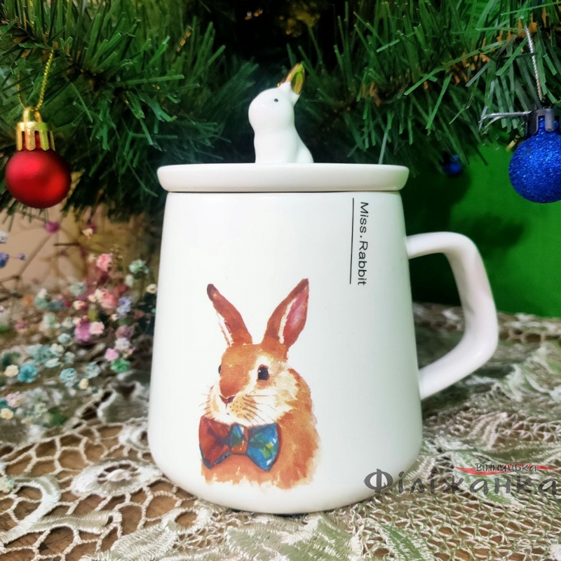 Чашка з кришкою Кролик Rabbit 360 мл (56221)