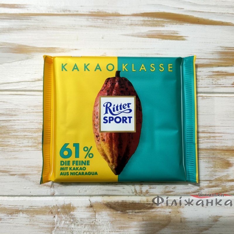 Черный шоколад Ritter Sport 61% какао 100 г (57695)