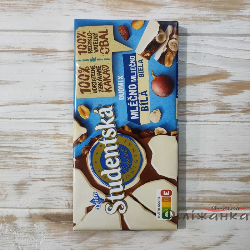 Шоколад Studentska DUO MIX Молочний та білий з родзинками арахісом і фруктовим желе 180 г (57711)