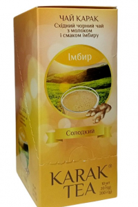 Чай Карак Имбирь (сладкий) черный растворимый с молоком и вкусом имбиря 10 стиков*20 г (60600)