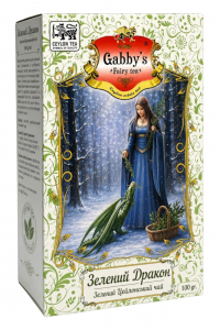 Чай Gabby's Зелений Дракон зелений ганпаудер 100 г (832)