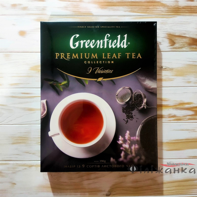 Чай Greenfield набір з 9 сортів листового чаю 390 г (52095)