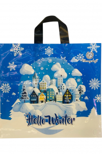 Поліетиленовий пакет-петля Привіт зима 38*34 (60860)