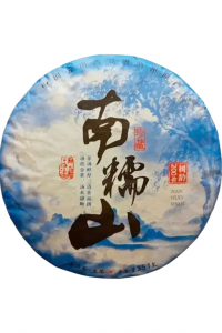 Чай Пу-Эр Шен зеленый с горы Наннуо 357 г (61111)