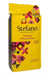 Кава Stefano Ромова Романтична мелена 230 г (59542)