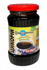 Цикорий Цикоринка растворимый (пастообразный) с ароматом лимона 200 г стеклобанка (613)