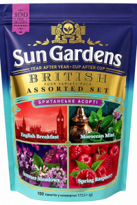 Чай Sun Gardens Британское Ассорти 100 шт в конвертах 172,5 г (61555)