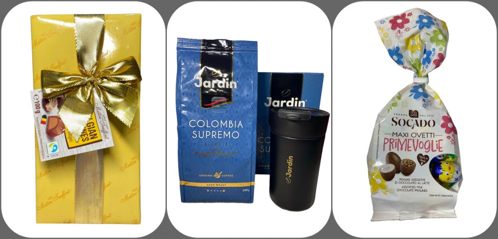 Купить на подарок в Кривом Роге