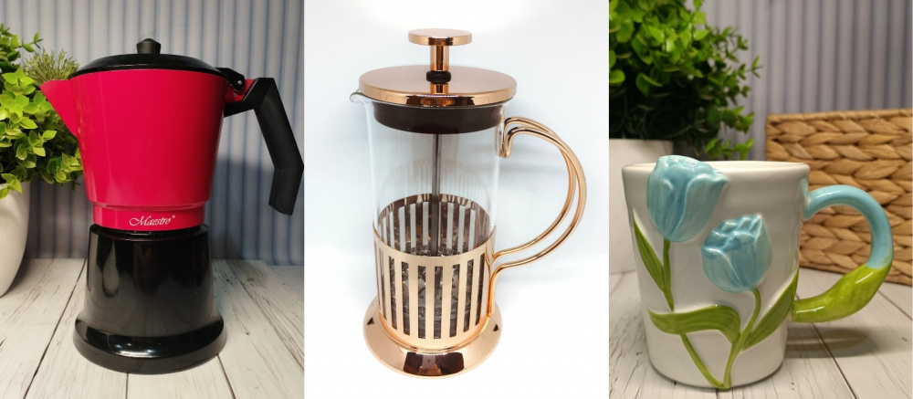 Купить посуду в Кривом Роге