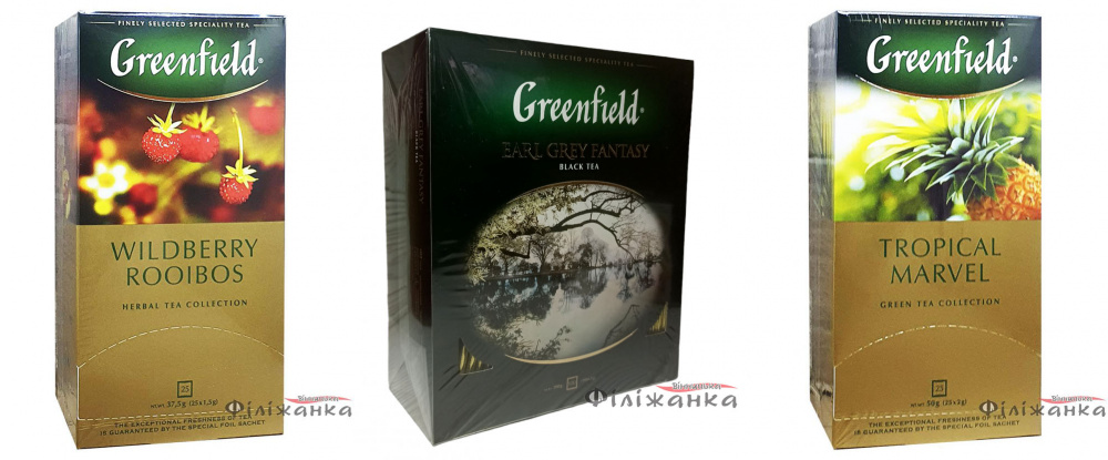 Популярні смаки чаю Greenfield